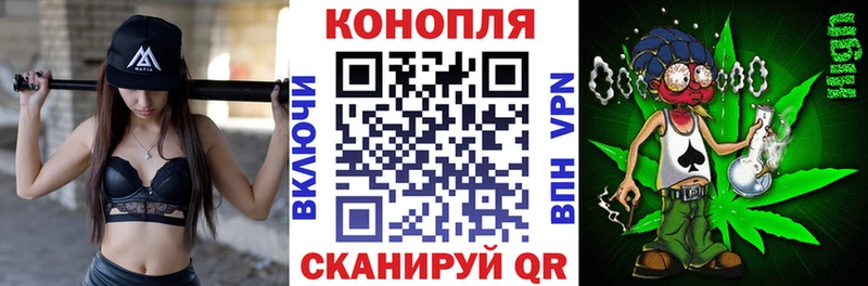 Где купить наркоту Крымск ОМГ ОМГ онион Меф КОКАИН СК Галлюциногенные грибы