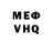 МЕФ кристаллы Dargi animation