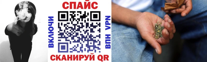 БУТИРАТ оксибутират наркотики Крымск
