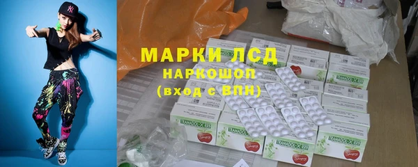 MDMA Premium VHQ Куйбышев