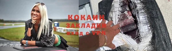 СК Нязепетровск