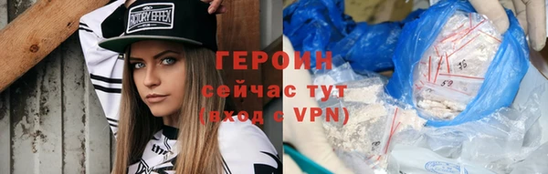 бутик Остров