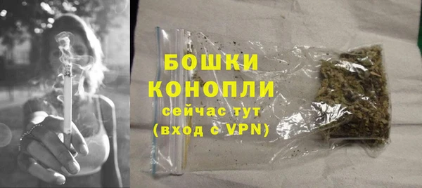 бутик Остров