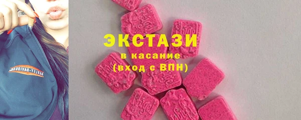 бутик Остров