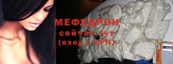 МДПВ Заволжье