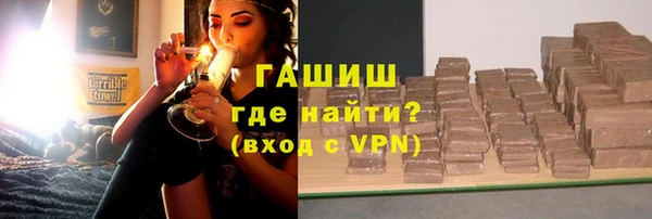 бутик Остров