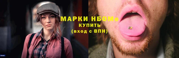 бутик Остров