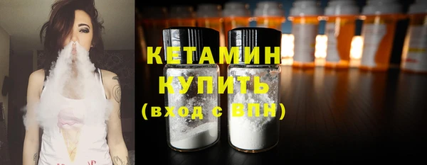 бутик Остров