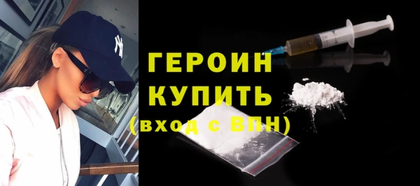 бутик Остров