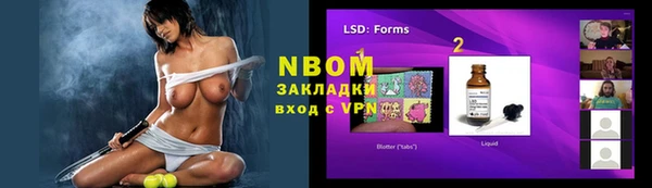 MDMA Premium VHQ Заводоуковск