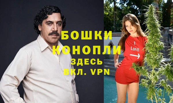 бутик Остров