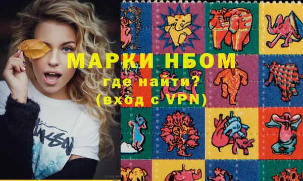 бутик Остров