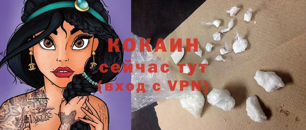 бутик Остров