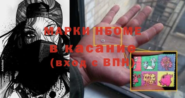 бутик Остров