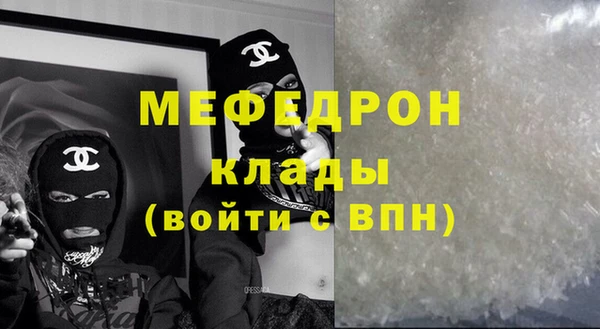 прущие крисы Нягань