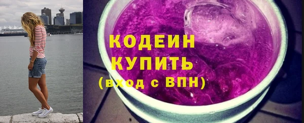 бутик Остров