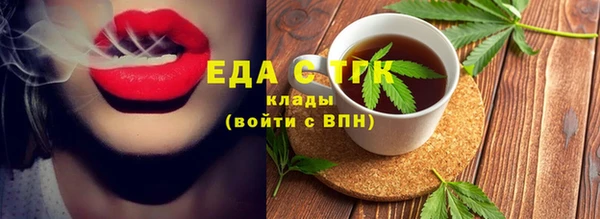 альфа пвп VHQ Кукмор