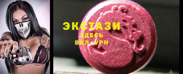бутик Остров