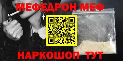 мдпв Волгодонск