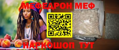 мдпв Волгодонск