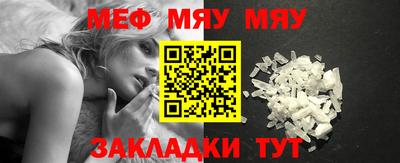 бошки Волжский