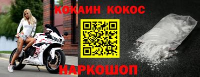 бошки Волжский