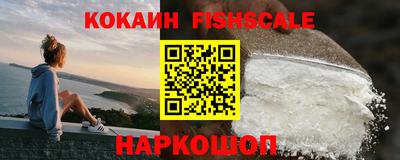 мдпв Волгодонск