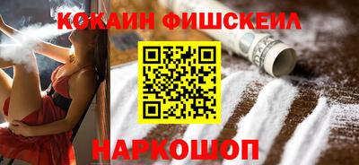 бошки Волжский