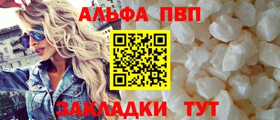 мдпв Волгодонск