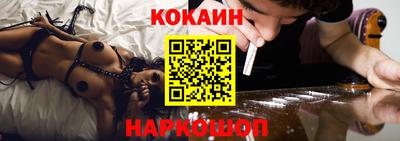 мдпв Волгодонск