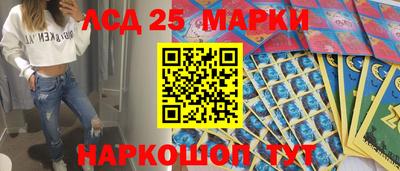 бошки Волжский