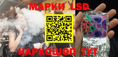 бошки Волжский