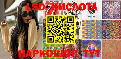 мдпв Волгодонск