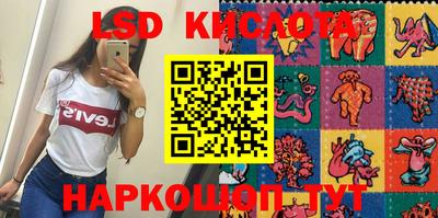 бошки Волжский