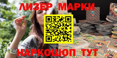 мдпв Волгодонск