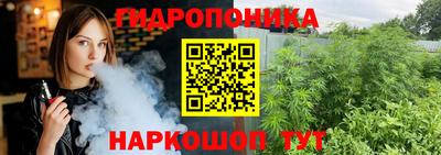 бошки Волжский