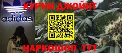 бошки Волжский