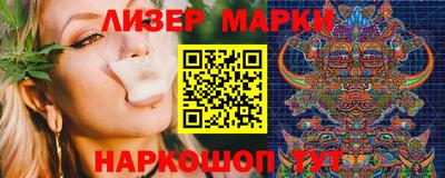 мдпв Волгодонск