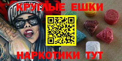 бошки Волжский