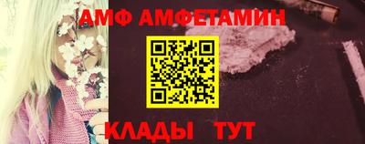 мдпв Волгодонск