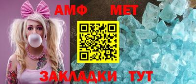 бошки Волжский