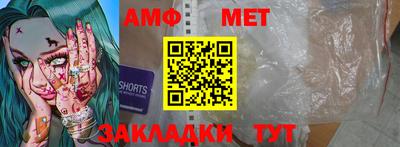 мдпв Волгодонск