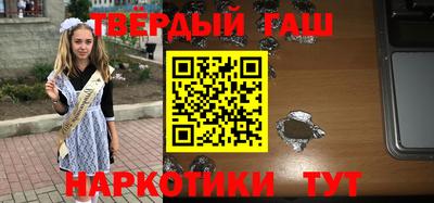 бошки Волжский