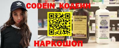 мдпв Волгодонск