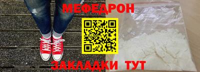 мдпв Волгодонск